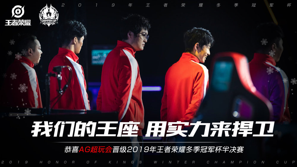 这意味着什