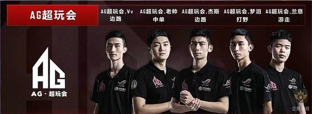 由于球权失