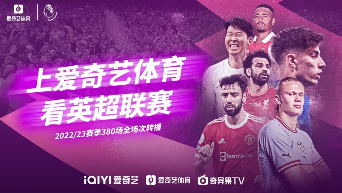 科学安排训