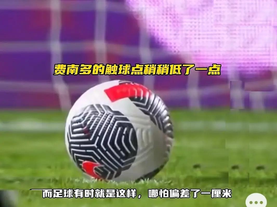员的效率值