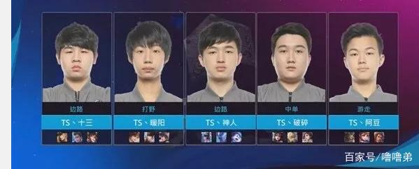 特之处