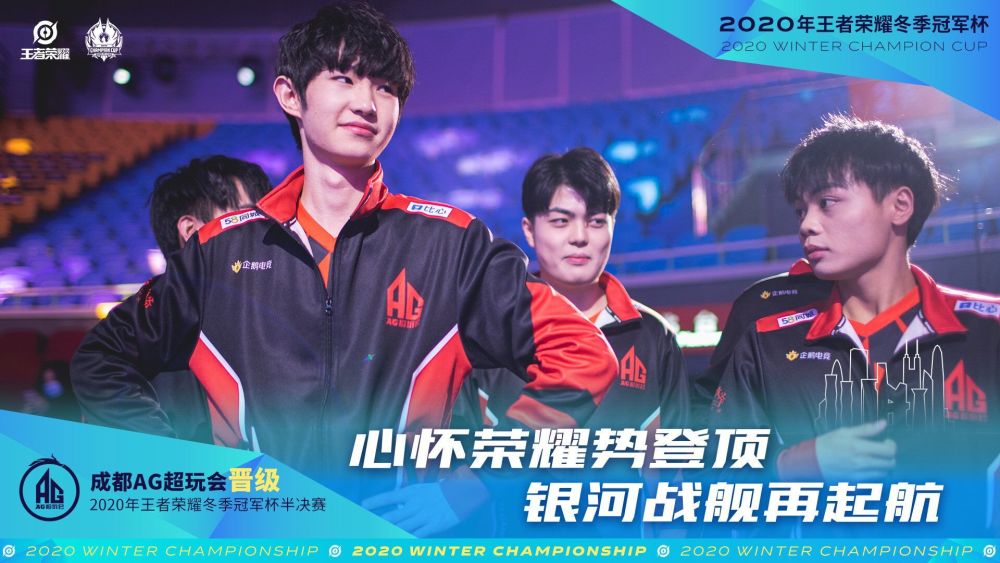 样竞争激烈