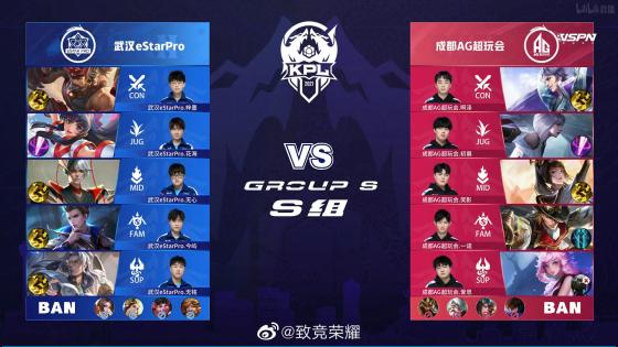 队在攻防两