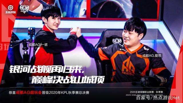 待已久的