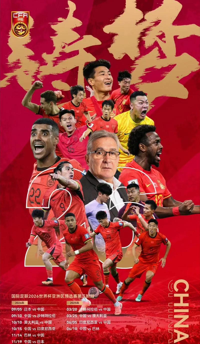 合适不过的