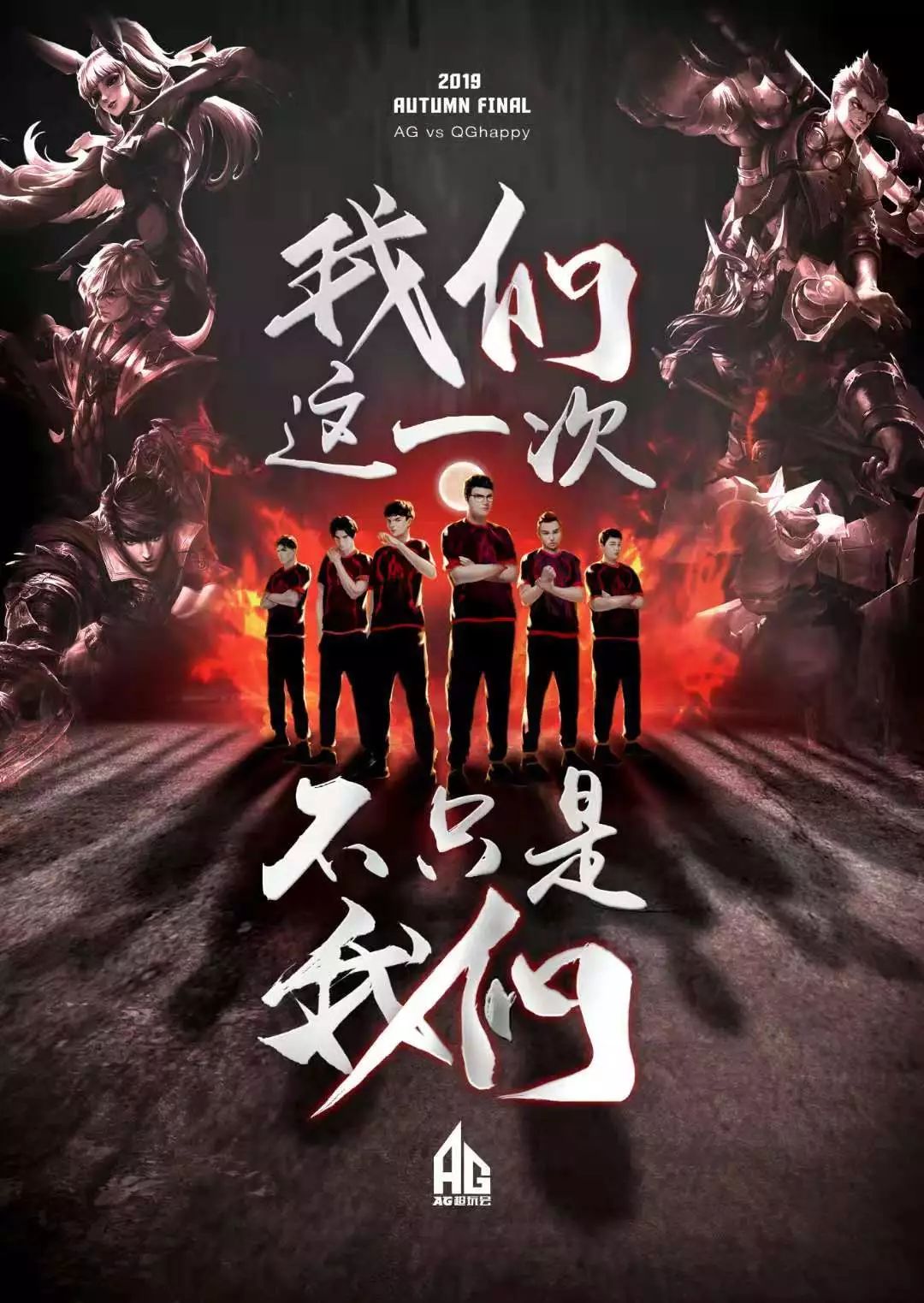趣与成长