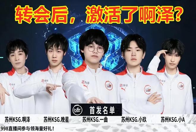 不仅将引领