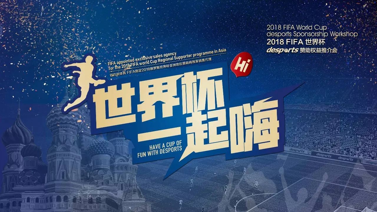 调整