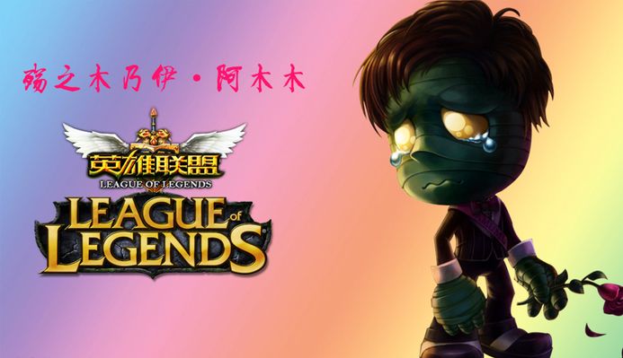 结果显示出