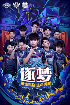 罚款金额的